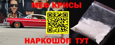 гашишное масло Будённовск