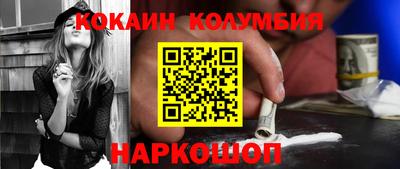 не бодяженный Бугуруслан