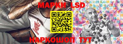 гашишное масло Будённовск