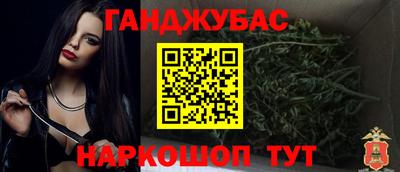 не бодяженный Бугуруслан