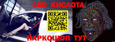 не бодяженный Бугуруслан