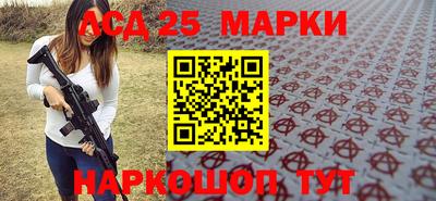 гашишное масло Будённовск