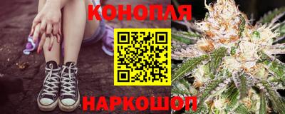 MESCALINE Бузулук