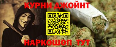 не бодяженный Бугуруслан