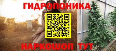 не бодяженный Бугуруслан