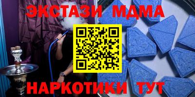 героин Нягань