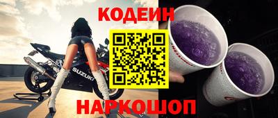 не бодяженный Бугуруслан