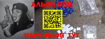 не бодяженный Бугуруслан