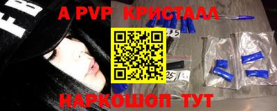 не бодяженный Бугуруслан
