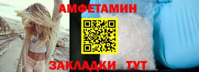 гашишное масло Будённовск