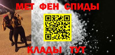 гашишное масло Будённовск