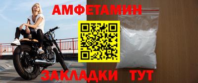 гашишное масло Будённовск