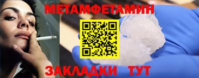 не бодяженный Бугуруслан