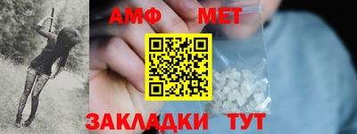 не бодяженный Бугуруслан