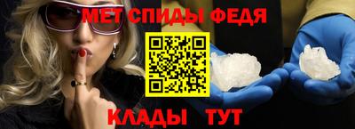 MESCALINE Бузулук