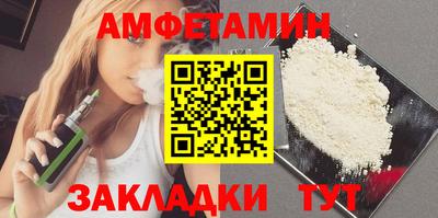 не бодяженный Бугуруслан
