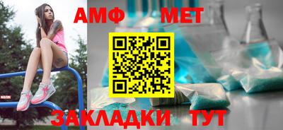 не бодяженный Бугуруслан